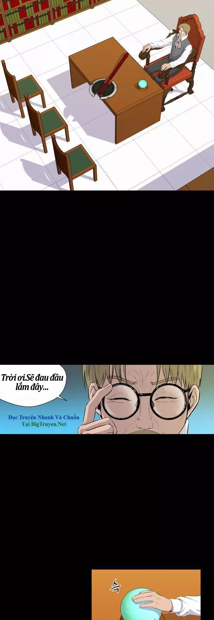 Life Howling Chapter 47 - 25