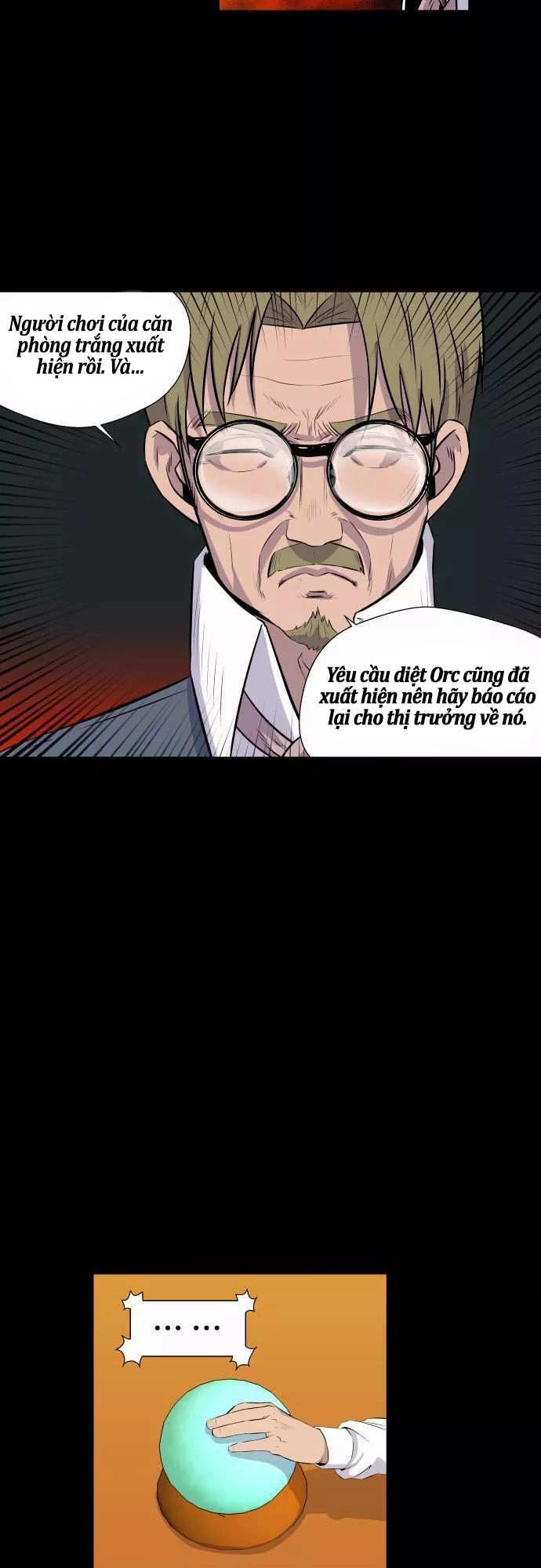 Life Howling Chapter 47 - 27