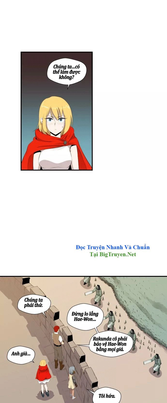 Life Howling Chapter 50 - 7