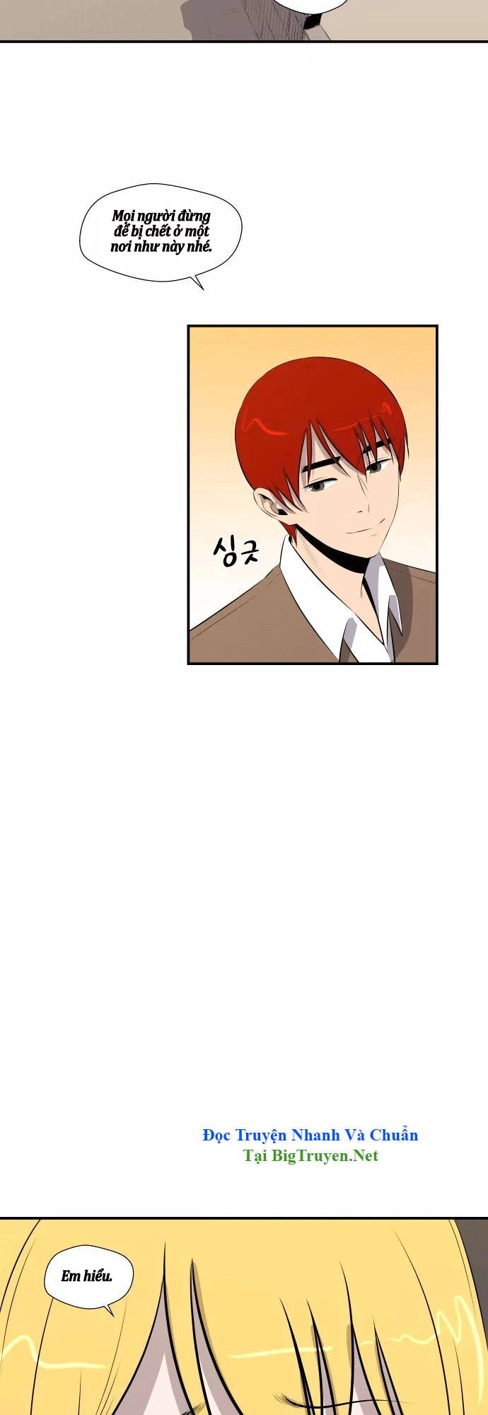 Life Howling Chapter 50 - 8