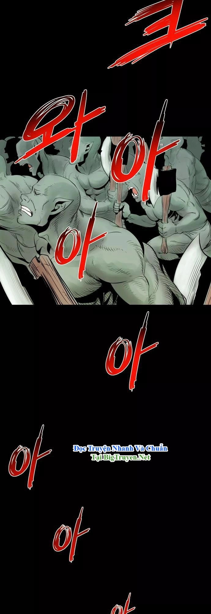 Life Howling Chapter 50 - 11