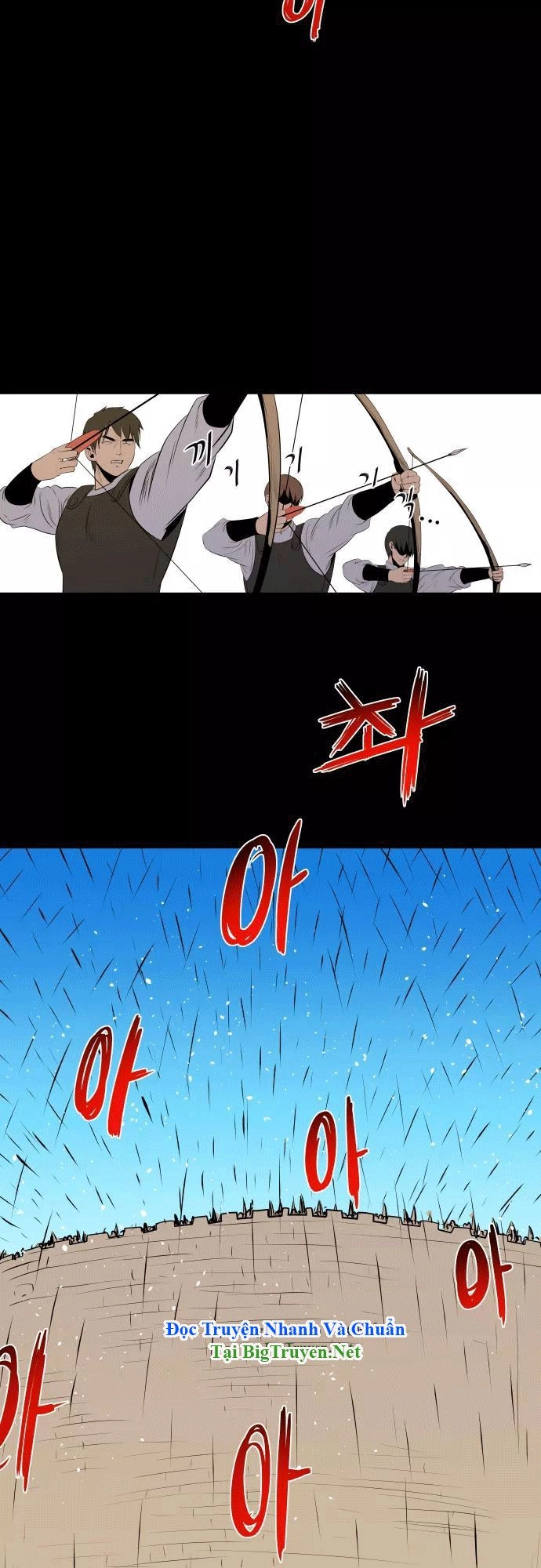 Life Howling Chapter 50 - 12