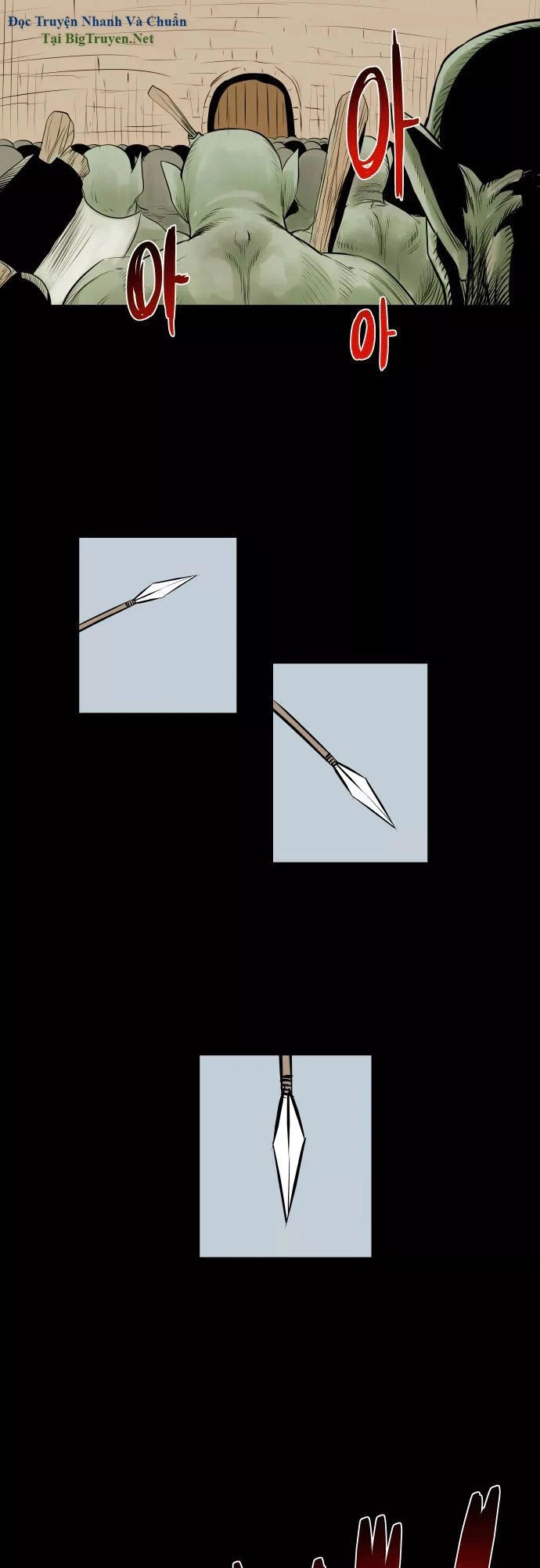 Life Howling Chapter 50 - 13