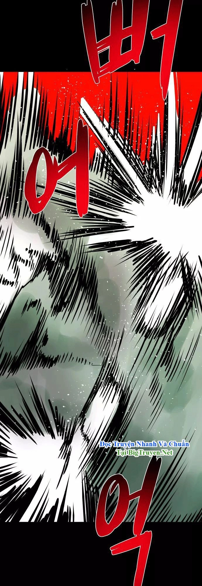 Life Howling Chapter 50 - 14