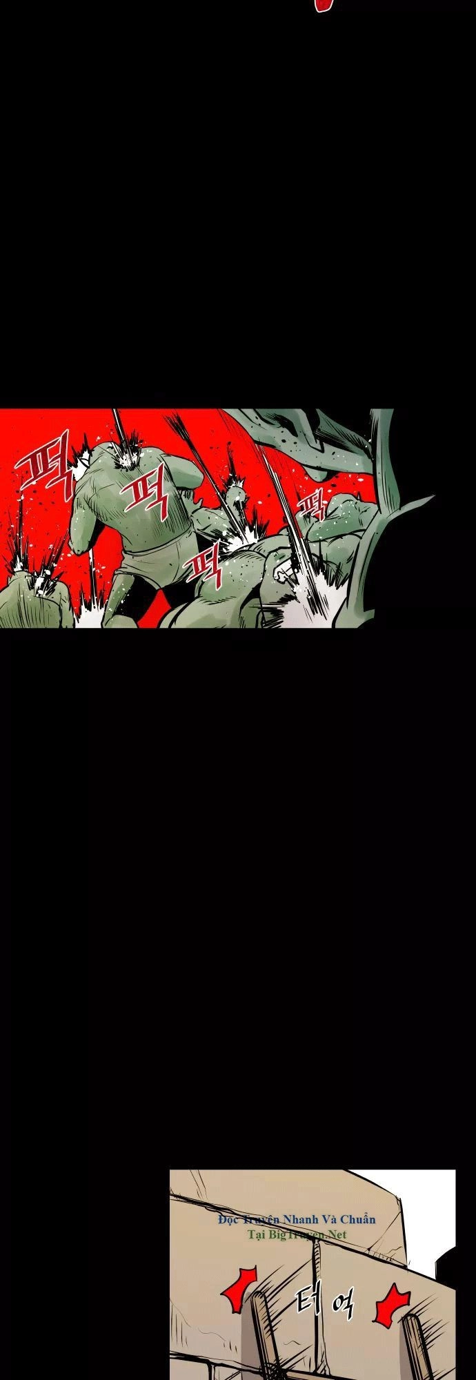 Life Howling Chapter 50 - 15