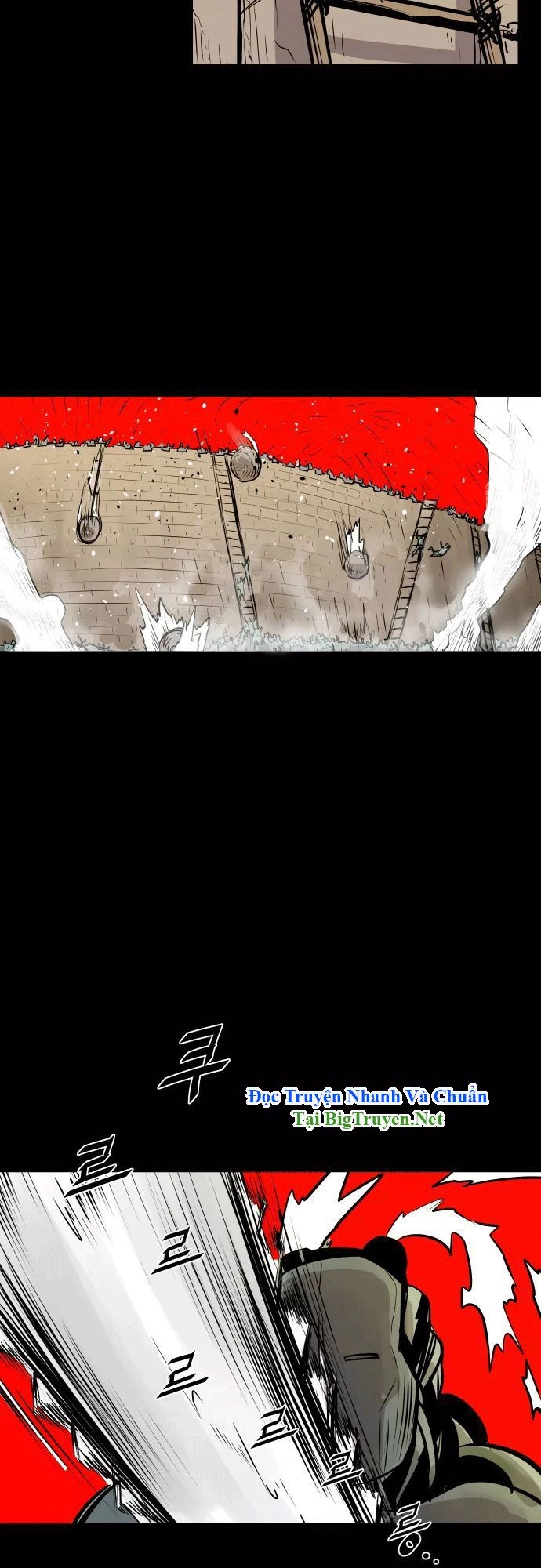 Life Howling Chapter 50 - 16