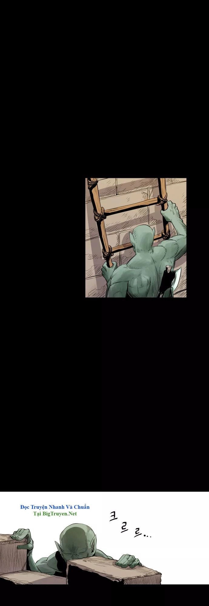 Life Howling Chapter 50 - 17