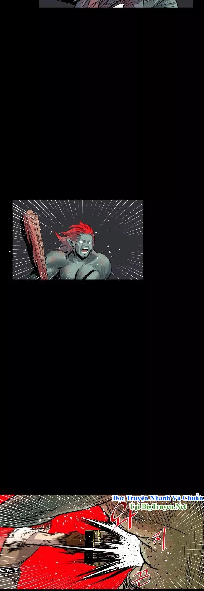 Life Howling Chapter 50 - 22