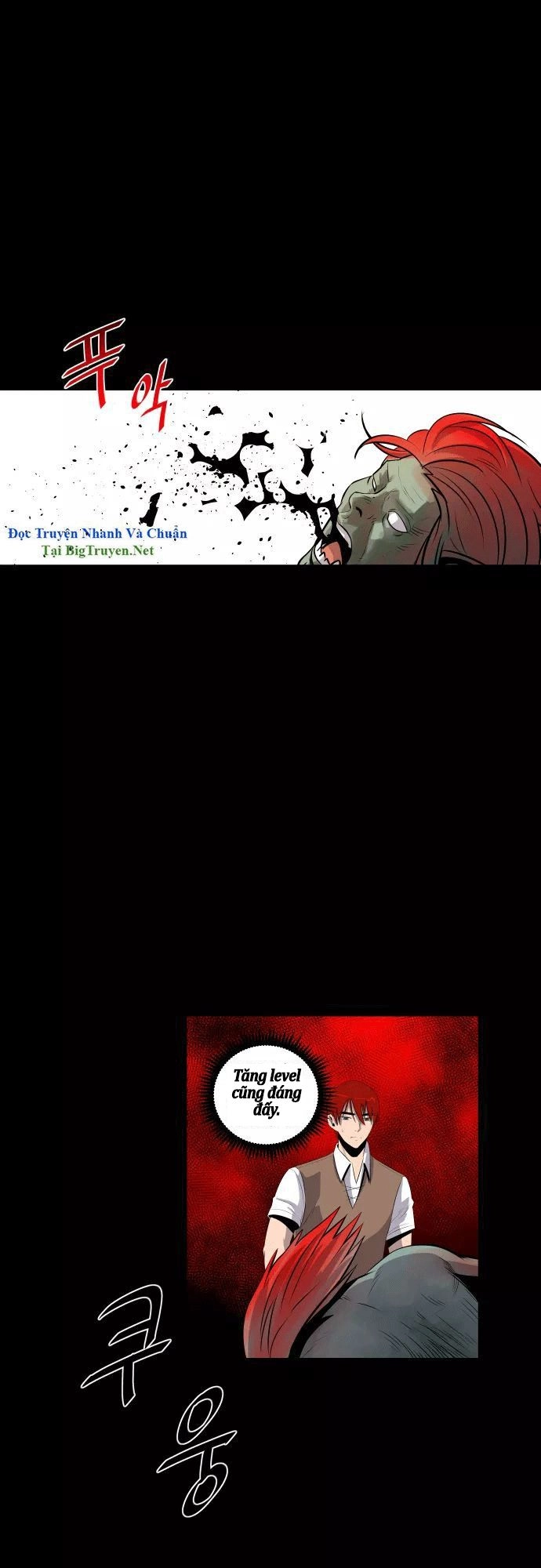 Life Howling Chapter 50 - 23