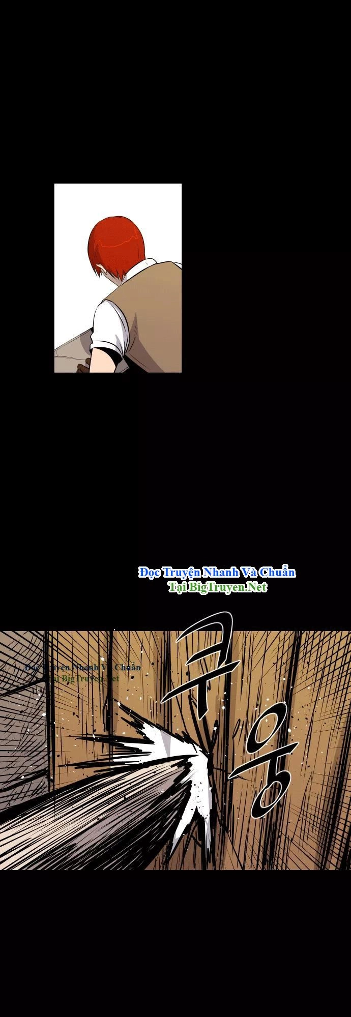 Life Howling Chapter 50 - 25