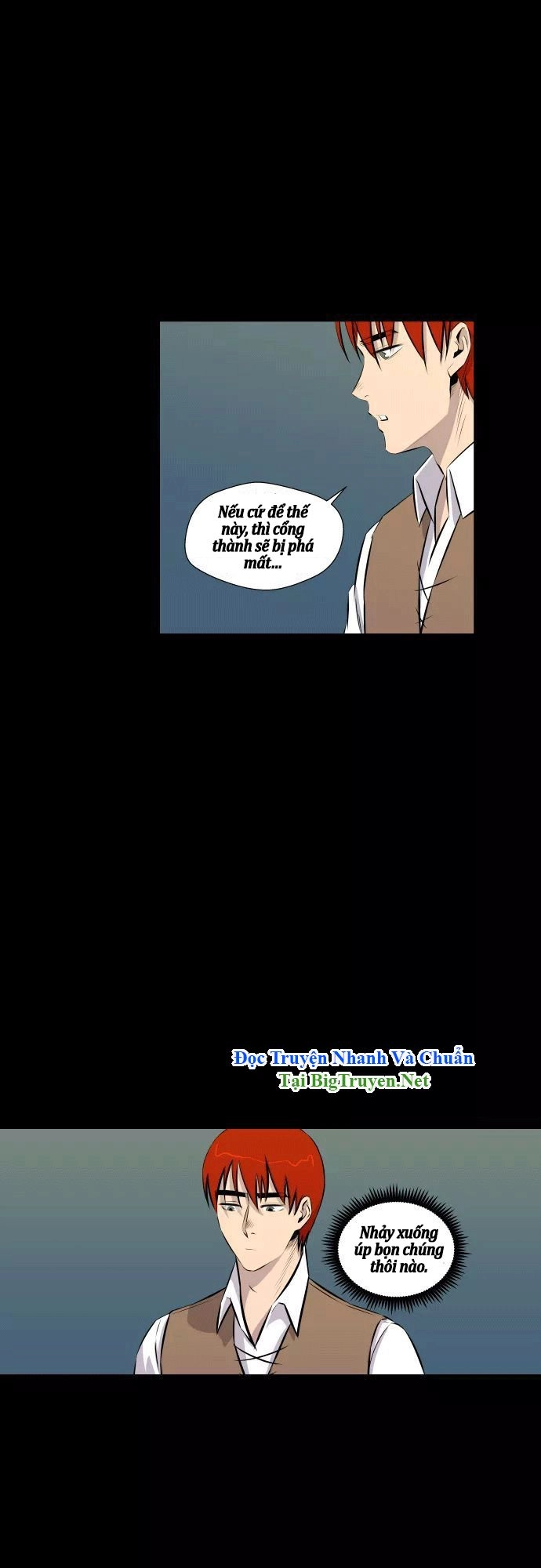 Life Howling Chapter 50 - 26