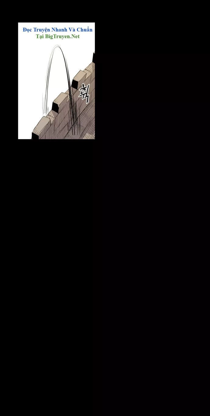 Life Howling Chapter 50 - 27