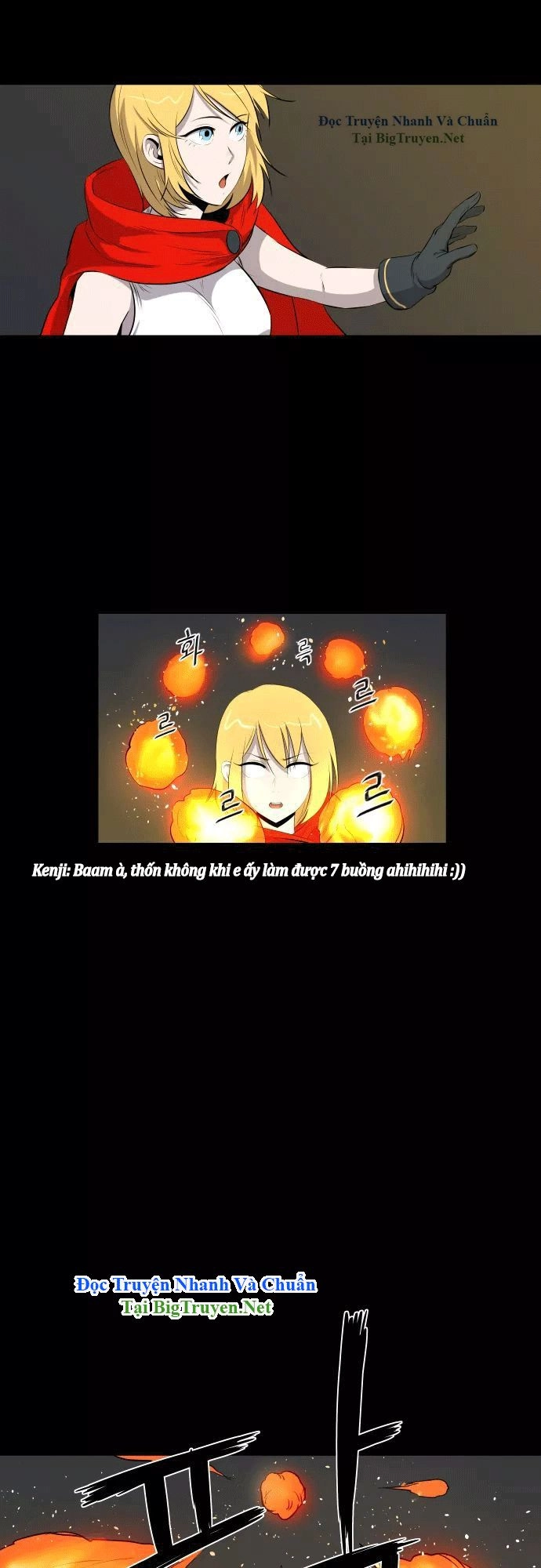 Life Howling Chapter 50 - 28