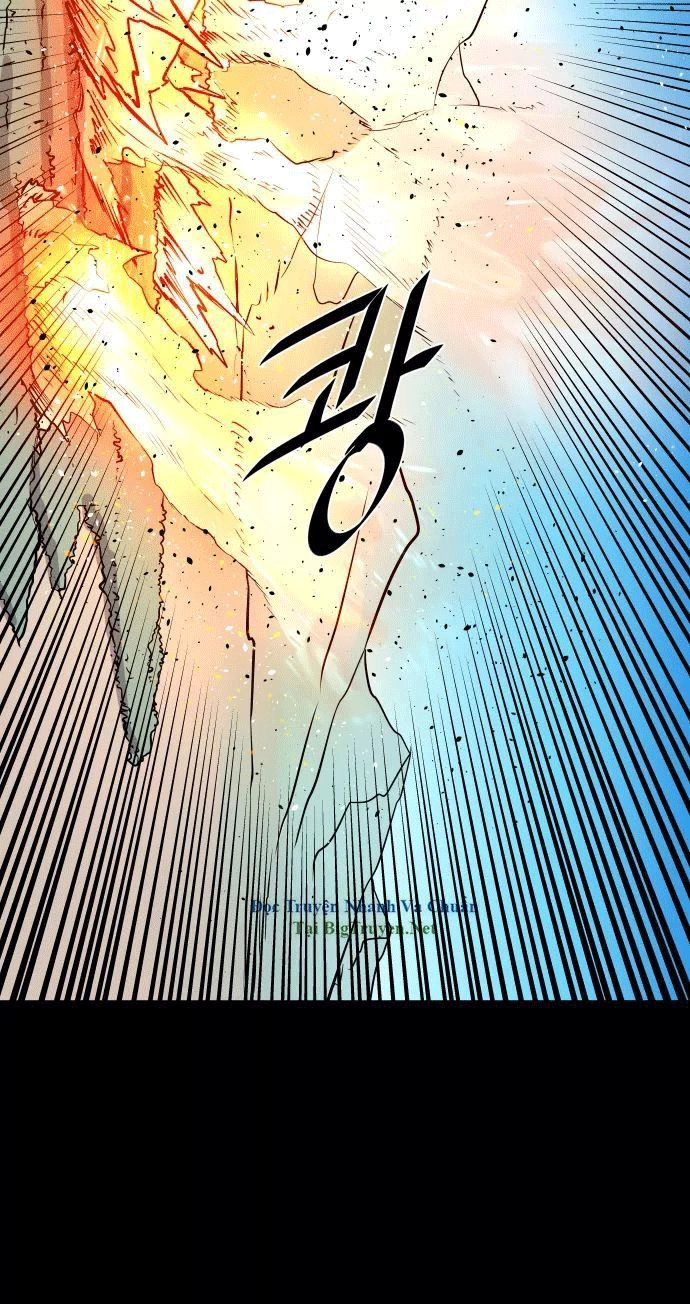 Life Howling Chapter 50 - 30