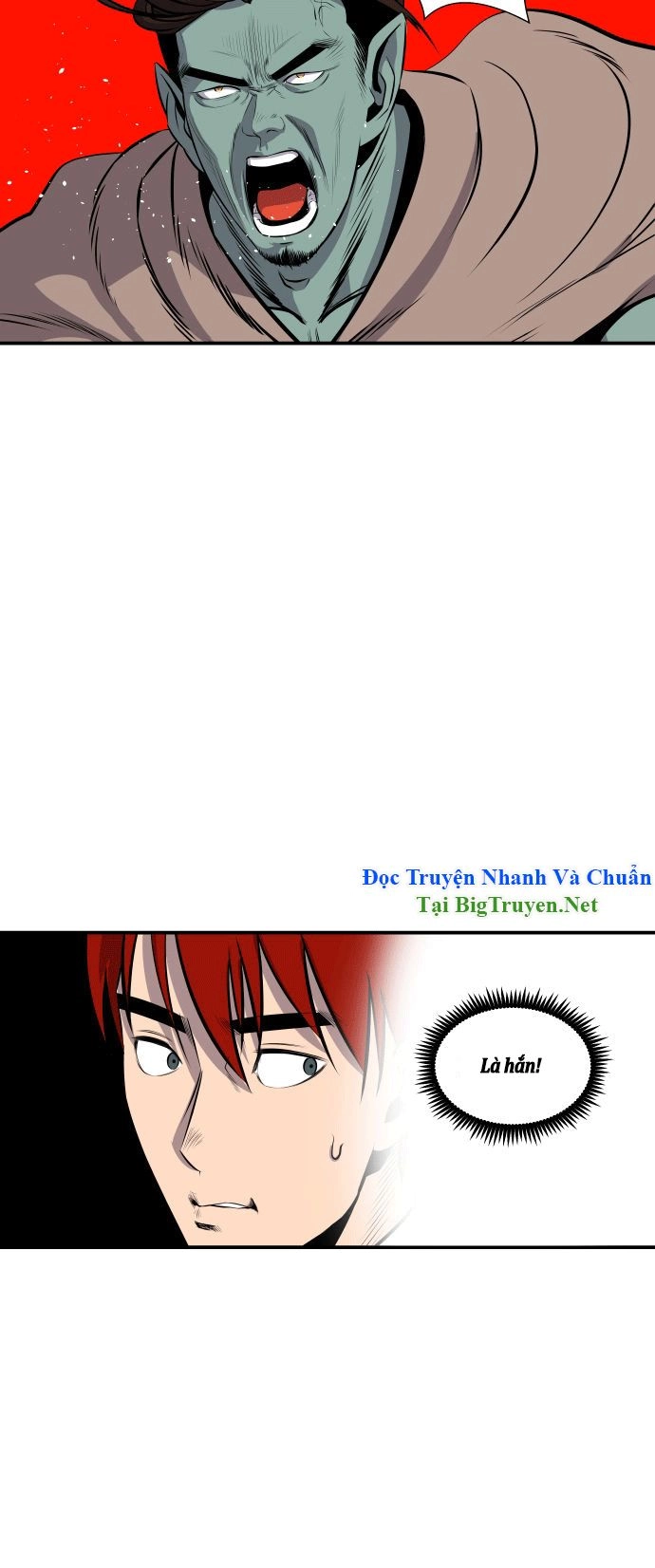 Life Howling Chapter 51 - 5