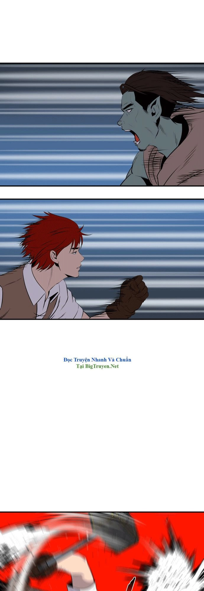 Life Howling Chapter 51 - 6