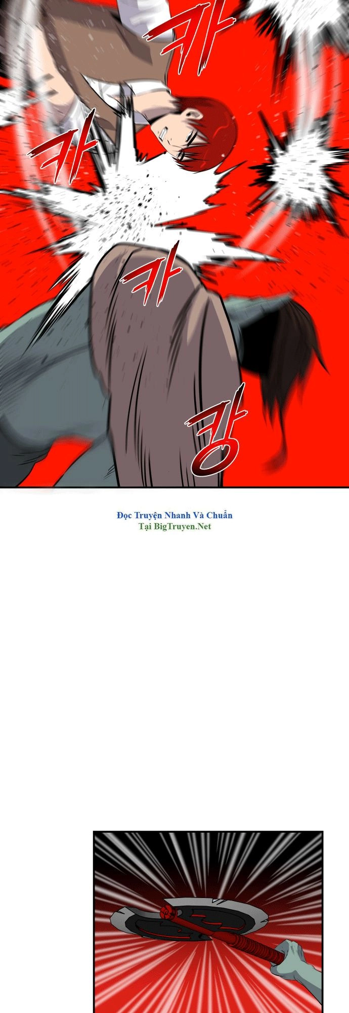 Life Howling Chapter 51 - 7