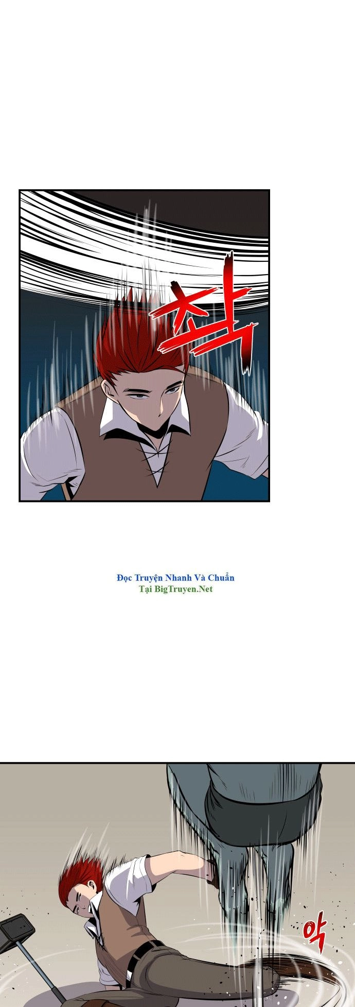 Life Howling Chapter 51 - 8