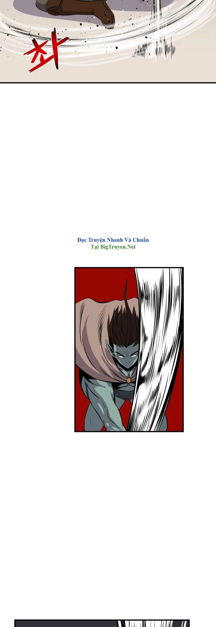 Life Howling Chapter 51 - 9