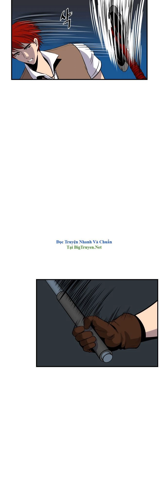 Life Howling Chapter 51 - 10