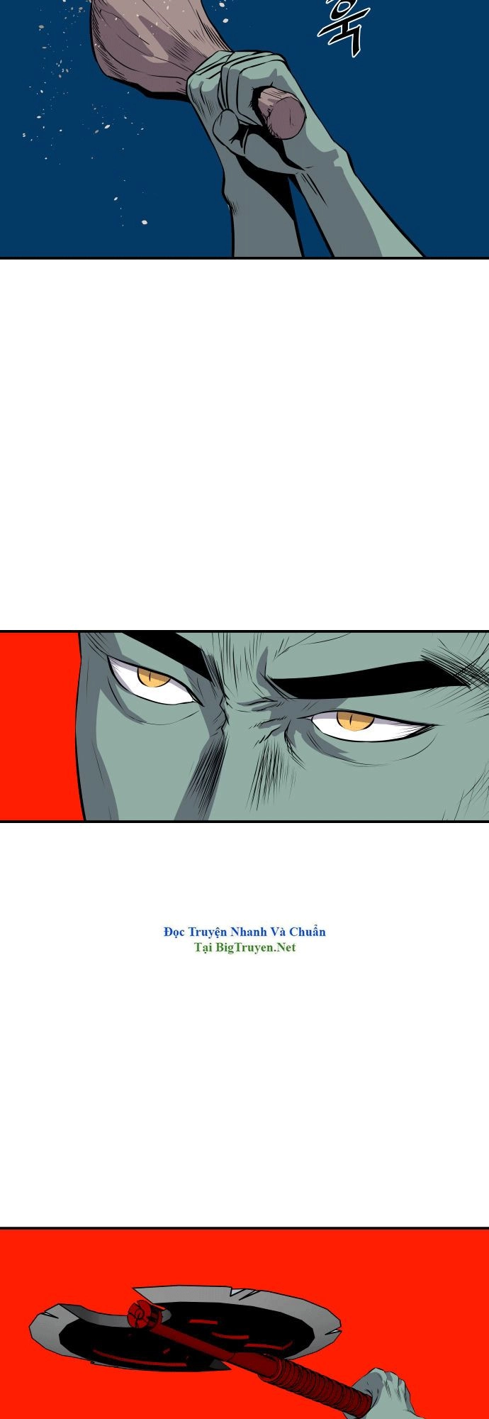 Life Howling Chapter 51 - 12