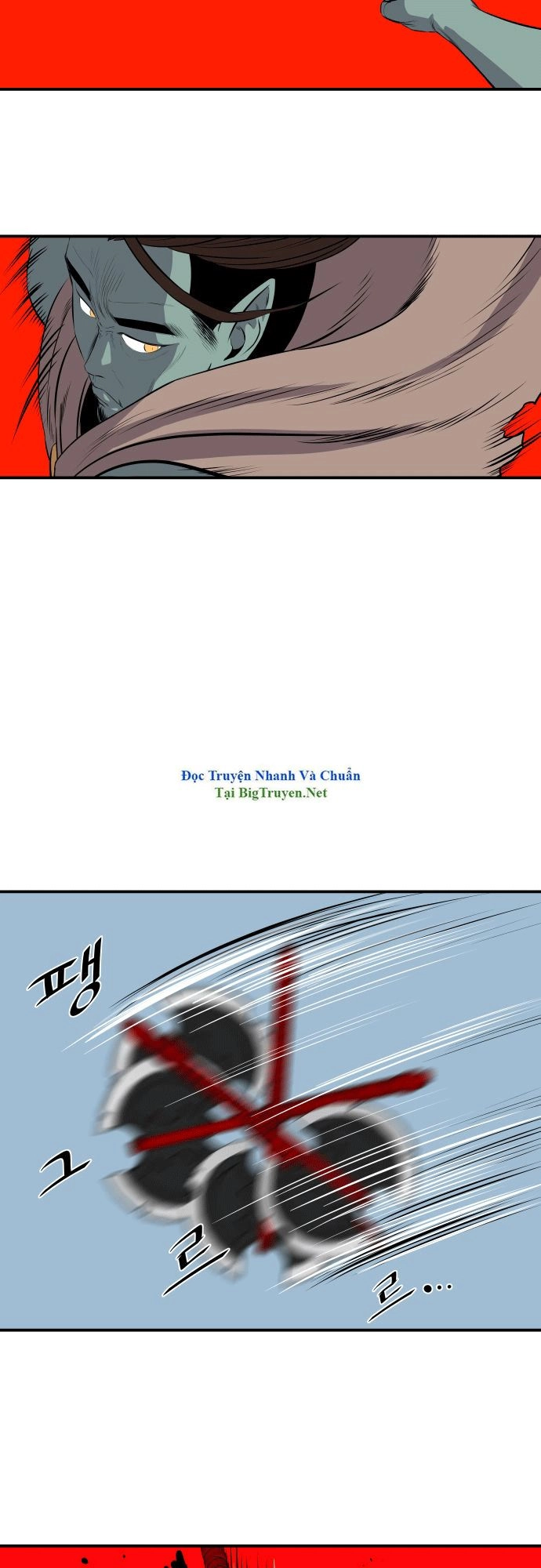 Life Howling Chapter 51 - 13