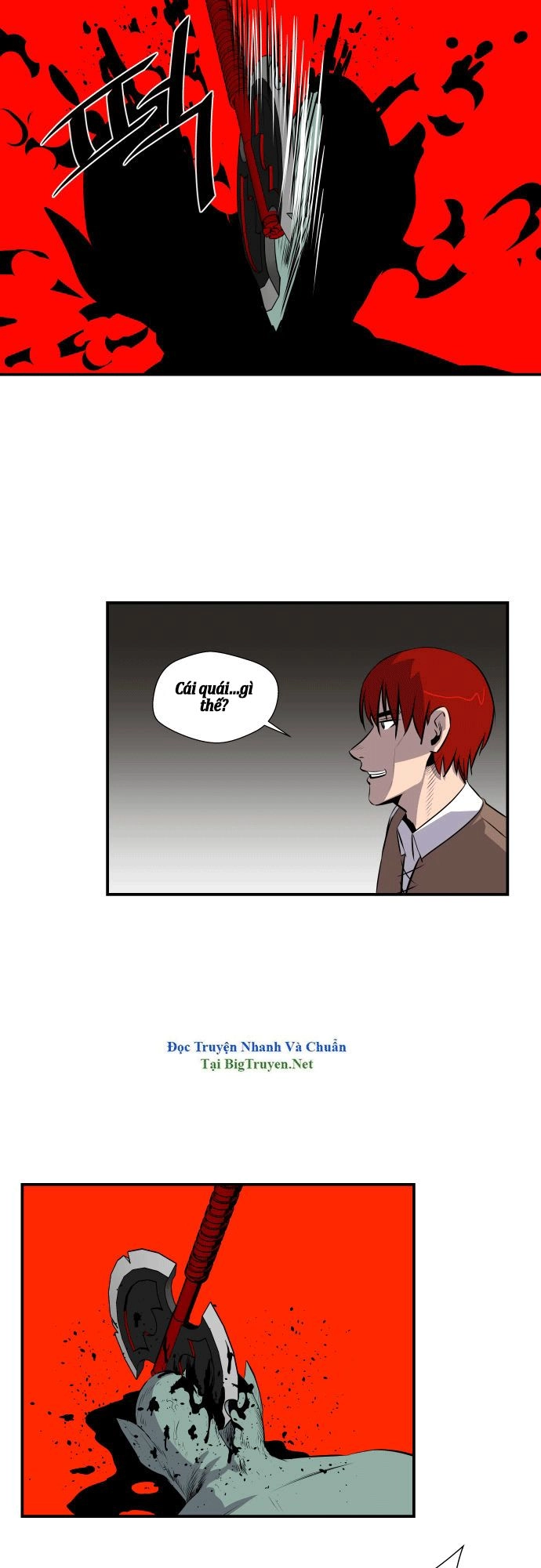 Life Howling Chapter 51 - 14