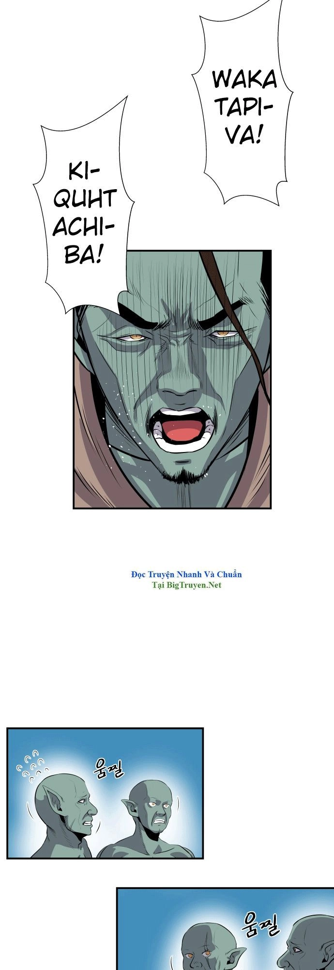 Life Howling Chapter 51 - 15