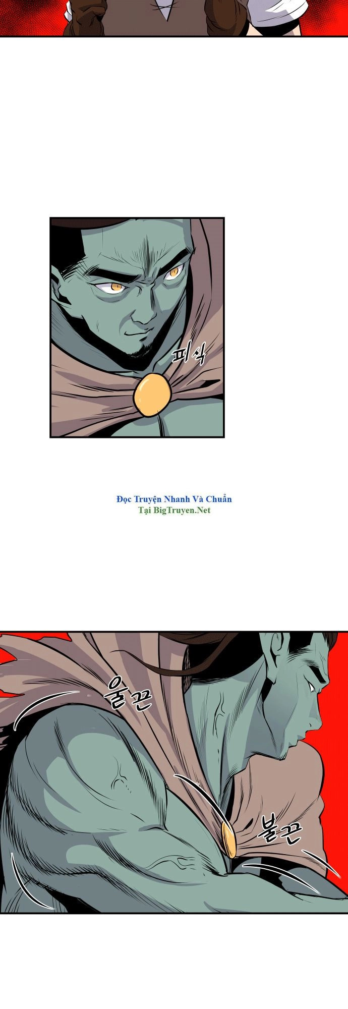 Life Howling Chapter 51 - 16