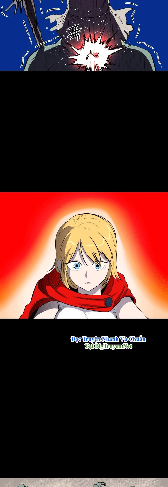 Life Howling Chapter 51 - 25