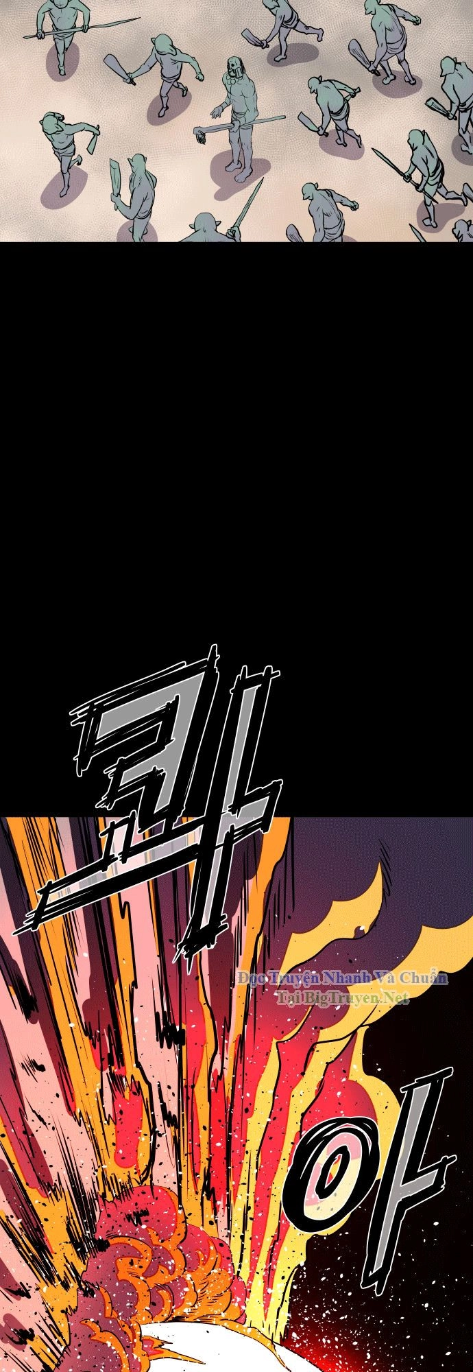 Life Howling Chapter 51 - 26