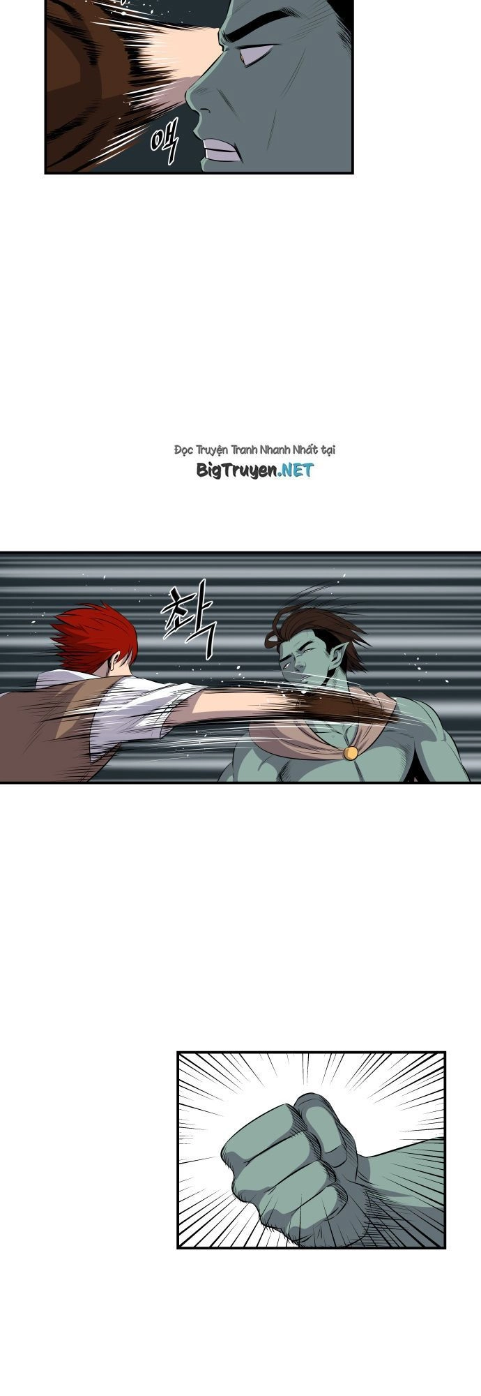 Life Howling Chapter 52 - 4