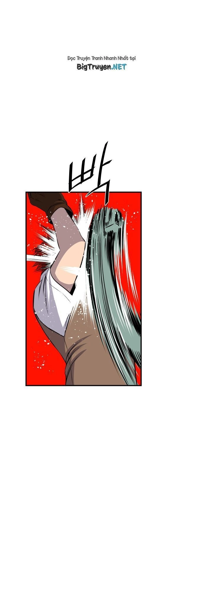 Life Howling Chapter 52 - 5