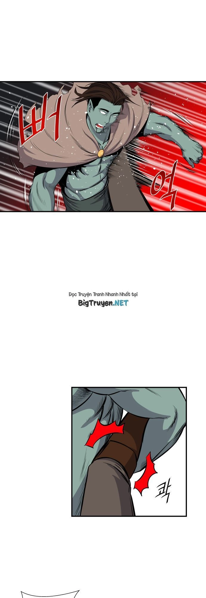 Life Howling Chapter 52 - 11