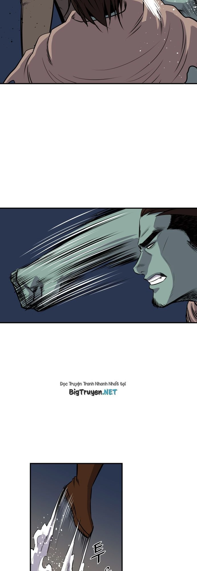 Life Howling Chapter 52 - 13