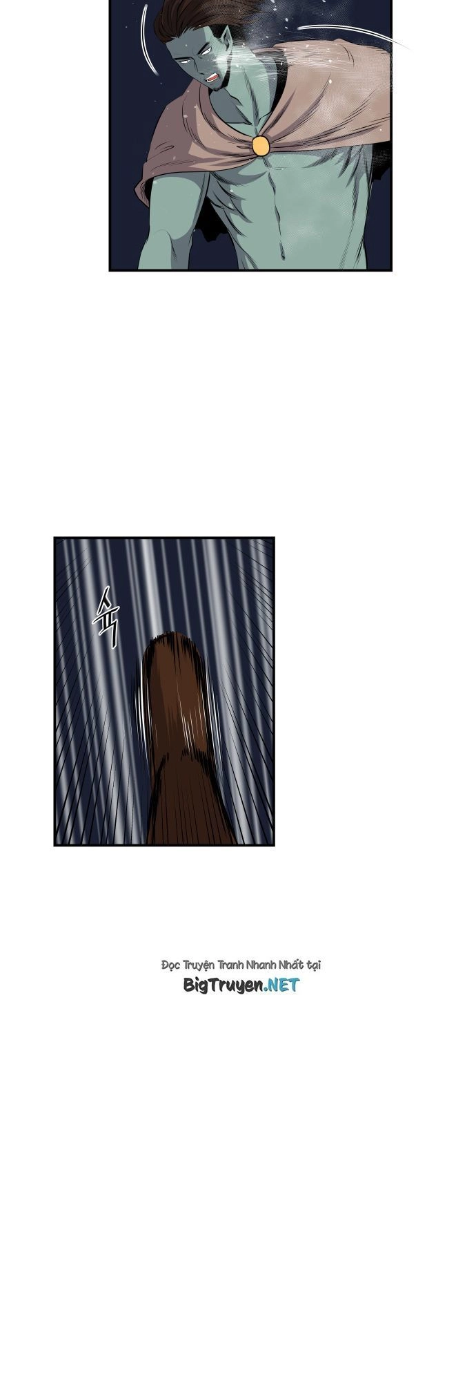 Life Howling Chapter 52 - 17