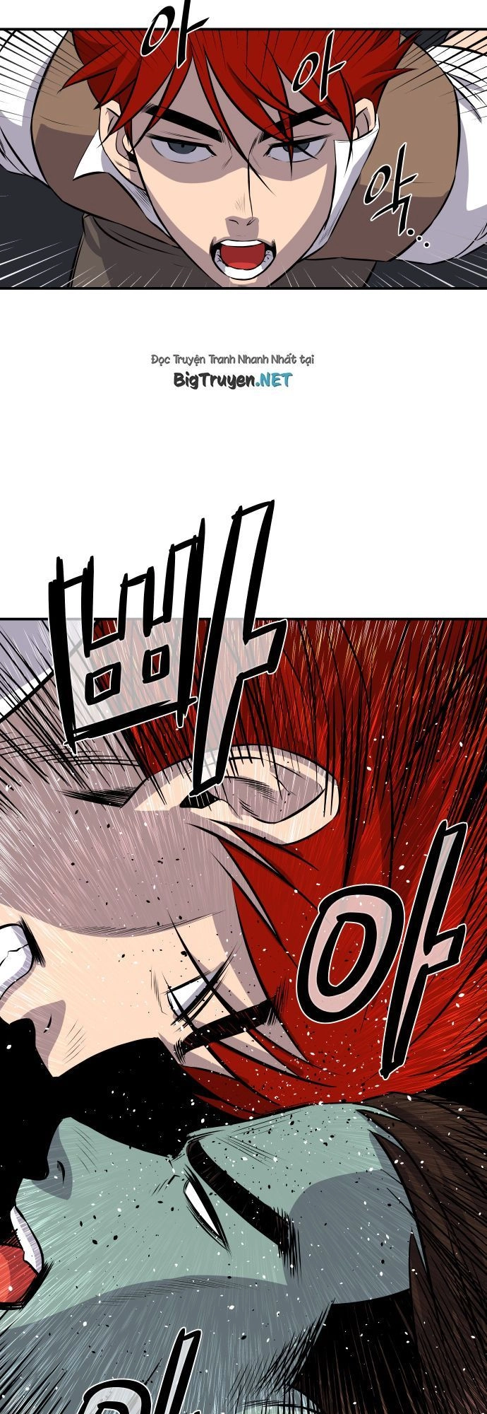 Life Howling Chapter 52 - 20