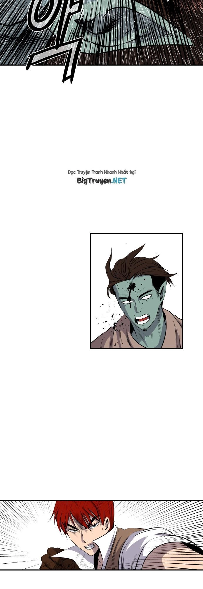 Life Howling Chapter 52 - 21