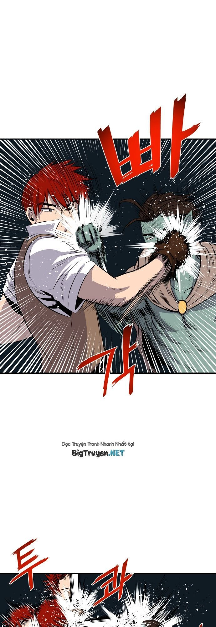 Life Howling Chapter 52 - 23