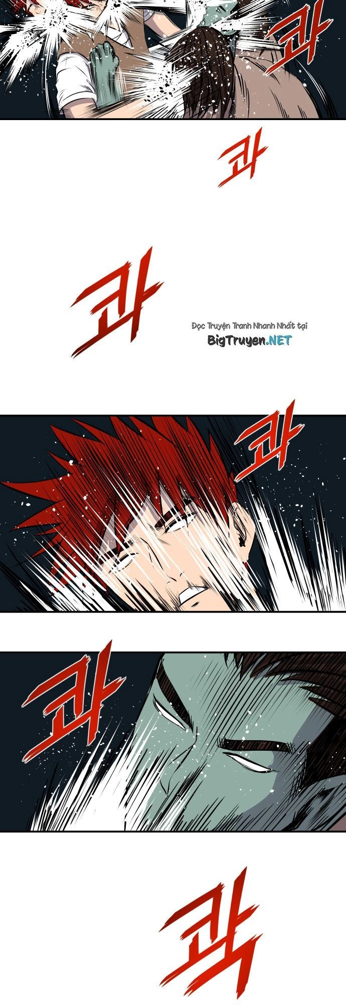 Life Howling Chapter 52 - 24