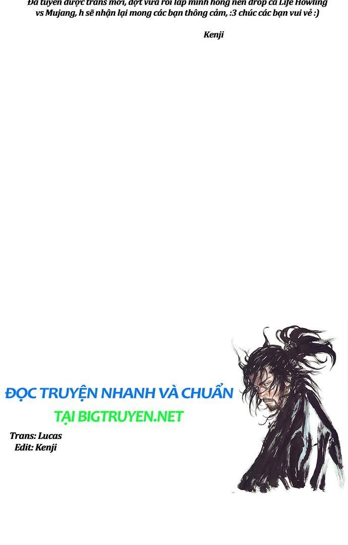 Life Howling Chapter 52 - 29