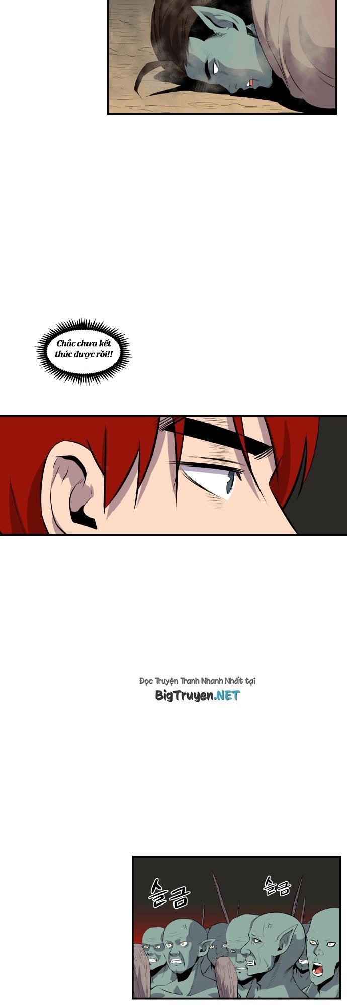 Life Howling Chapter 53 - 4