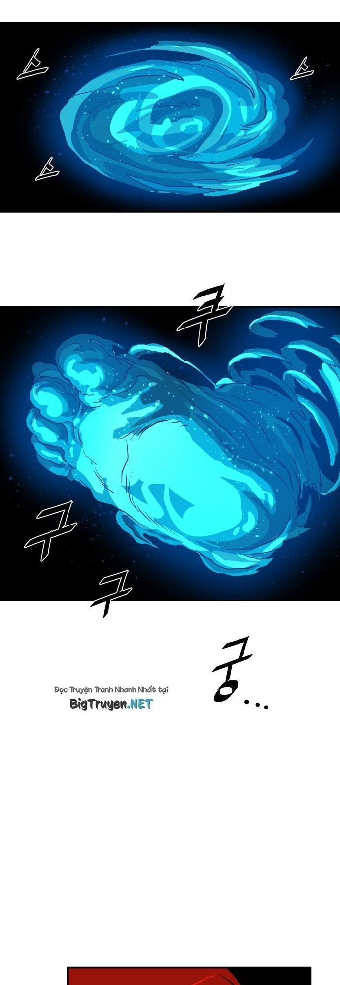 Life Howling Chapter 53 - 9