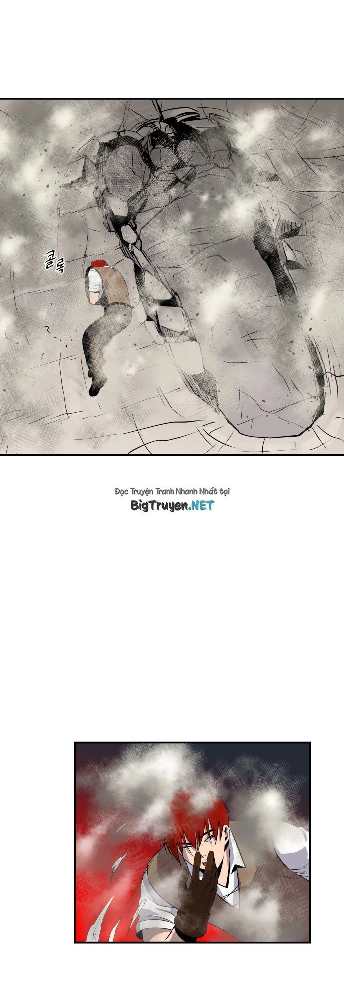 Life Howling Chapter 53 - 13