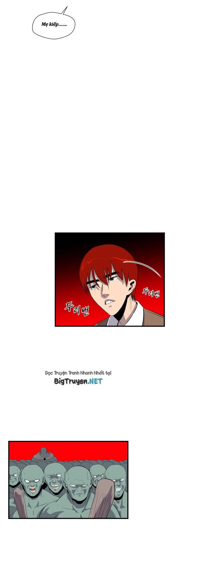 Life Howling Chapter 53 - 14