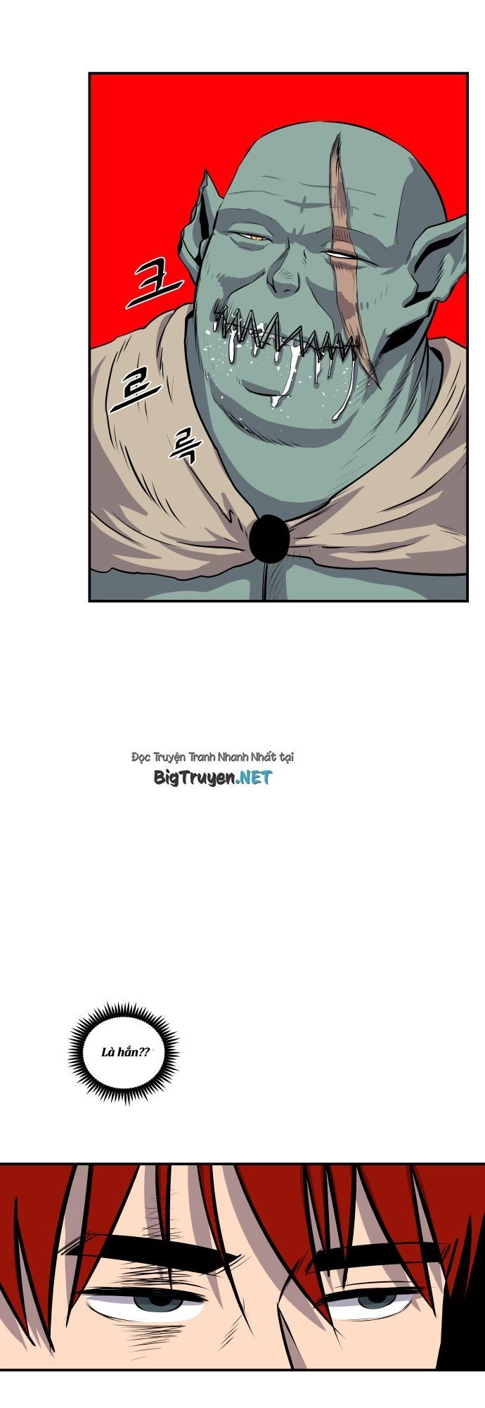 Life Howling Chapter 53 - 15