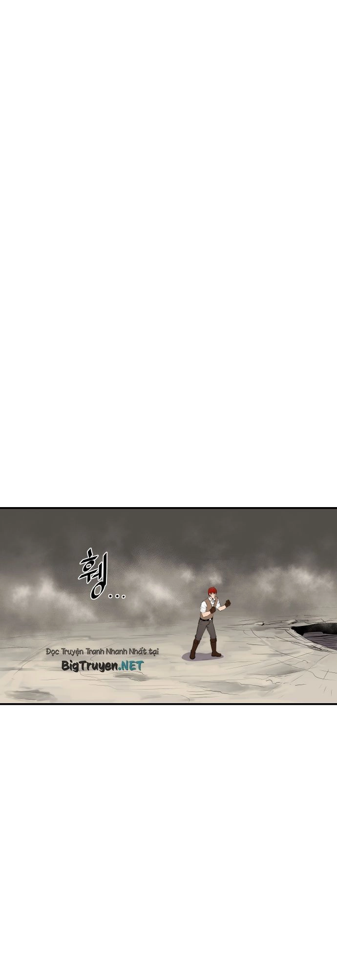 Life Howling Chapter 53 - 17