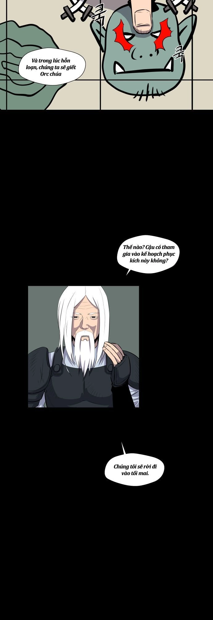 Life Howling Chapter 53 - 24