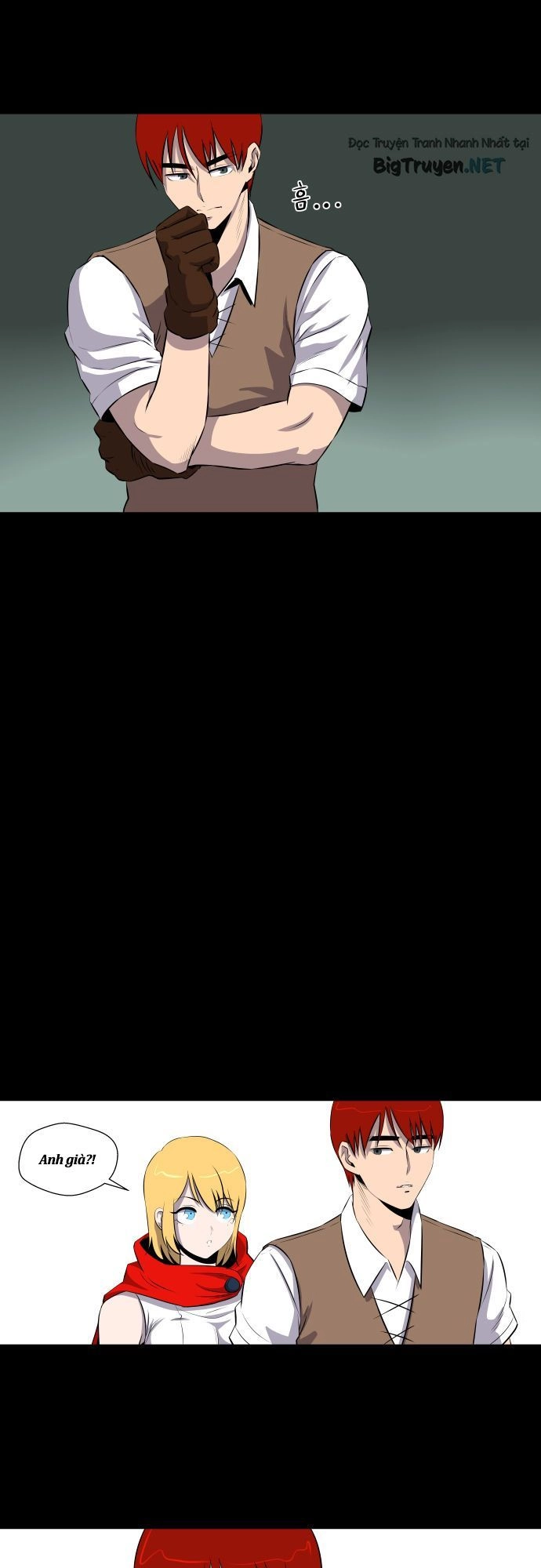 Life Howling Chapter 53 - 25