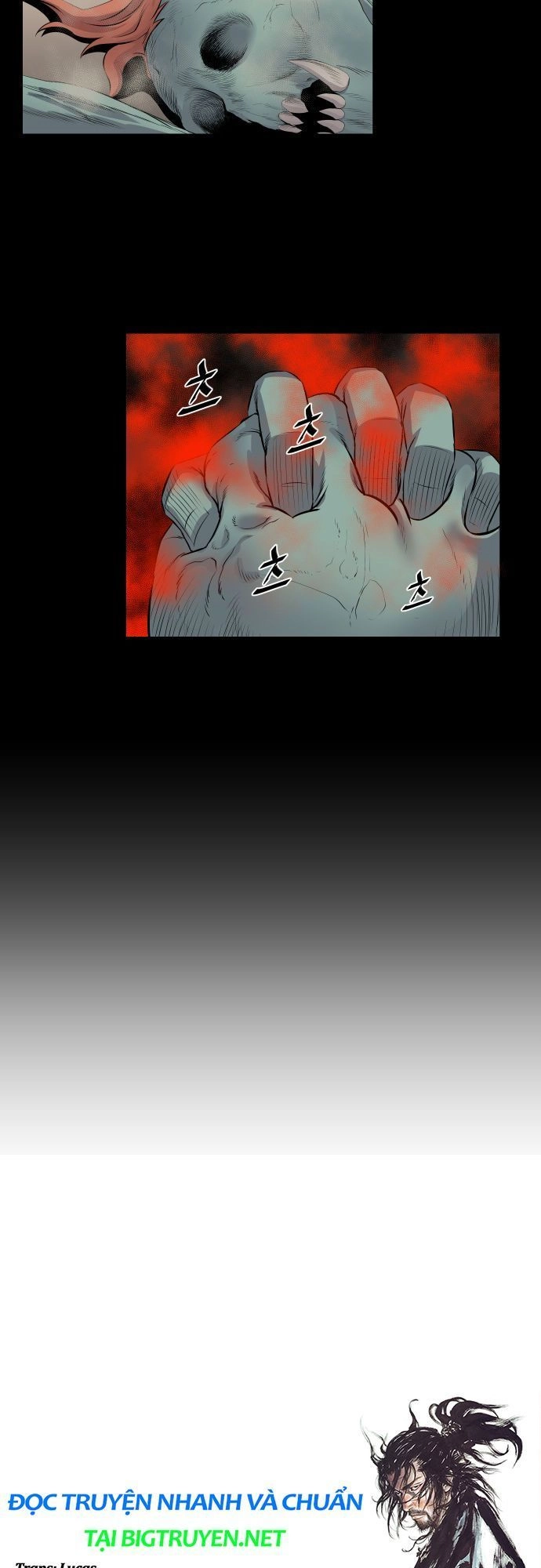 Life Howling Chapter 53 - 30